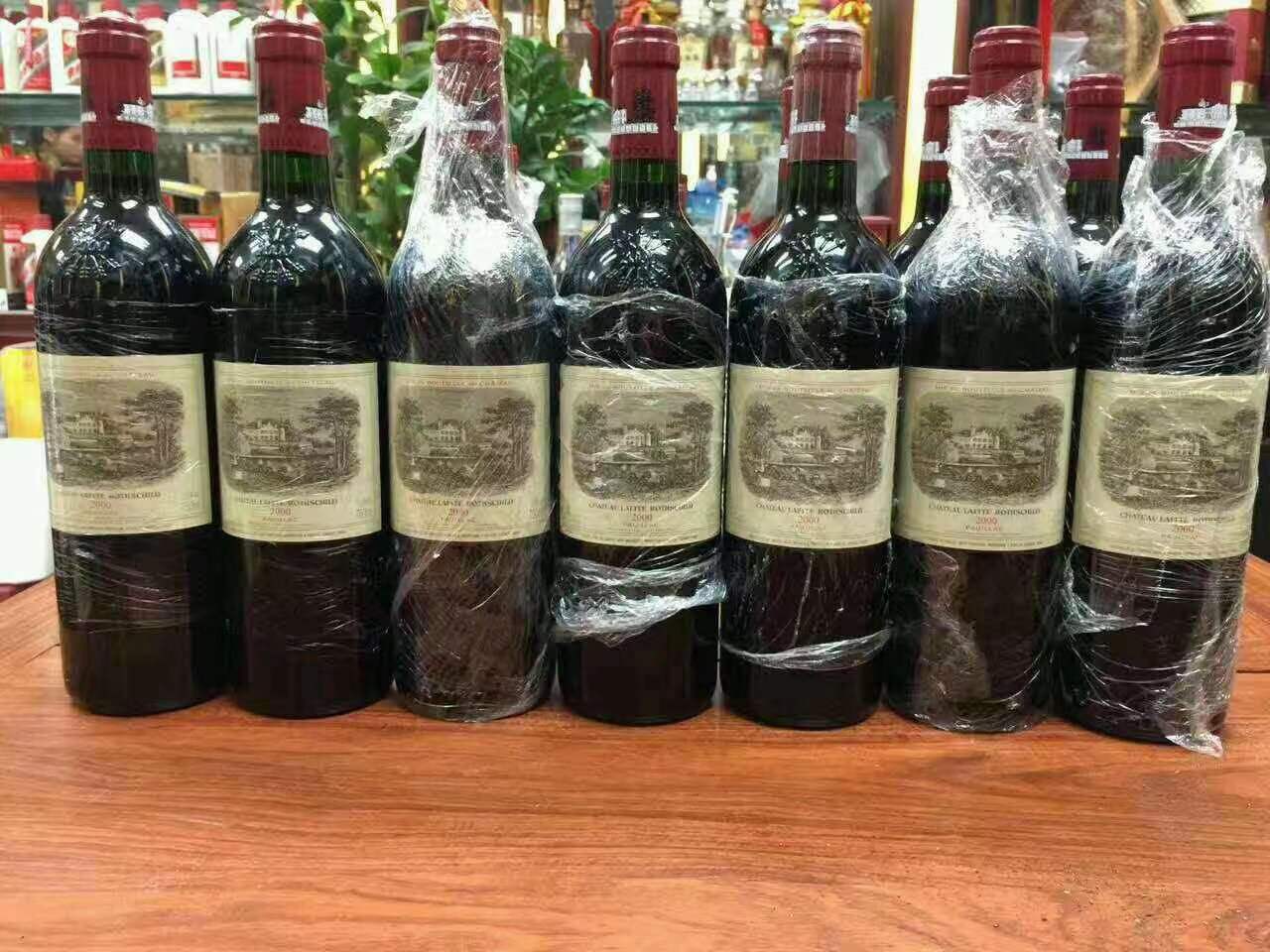 桥头镇洋酒回收